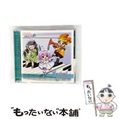 中古】 うっちゃれ五所瓦 9 （少年サンデーコミックス） / なか