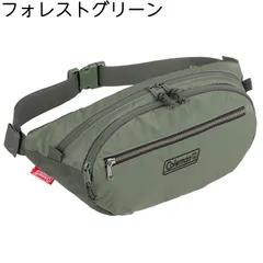 コールマン ウォーカーウエスト5 フォレストグリーン大きいウエストポーチ coleman ウエストバッグ ヒップバッグ ボディバッグ メンズ レディース