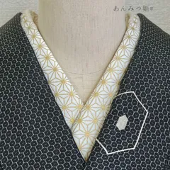 綿の半衿  麻の葉ゴールド