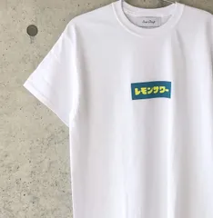 2024年最新】レモンサワー tシャツの人気アイテム - メルカリ