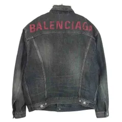 2023年最新】ジャケット BALENCIAGAの人気アイテム - メルカリ