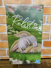 2025年最新】Relax time ナナチの人気アイテム - メルカリ
