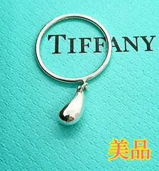 ティファニーTiffany&Co.ティアドロップリング☆約11号☆レアデザイン ティファニー エルサ・ペレッティ エロンゲイテッドティア