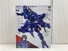 MOSHOWTOYS 卓越級 梵天丸 合金完成品モデル プロジェニターエフェクト