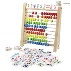 100玉そろばん　ベビーパーク　TOEZ 新品未使用 TOEZオリジナルそろばん | Babypark Onlinestore