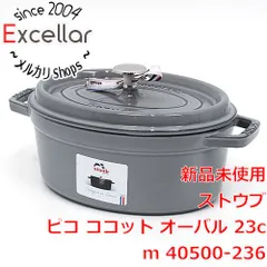 上質で快適 【新品・未使用】ストウブ オーバル 23cm static.mercdn