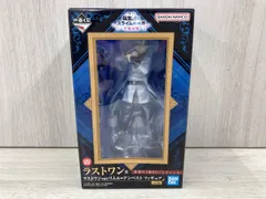 2025年最新】転スラ 一番くじ フィギュア 聖魔対戦の人気