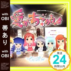 2025年最新】でんぱ組incの人気アイテム - メルカリ