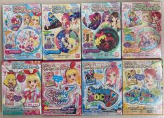 リーメント はろうきてぃ 京都 おとめ旅 2013 はろうきてぃ 京都おとめ旅 【リーメント】