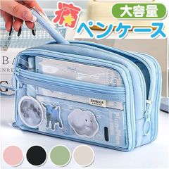 Item thumbnail for item 0ef0fe9c-fcc9-46d7-9548-4a4d4af8e2dd