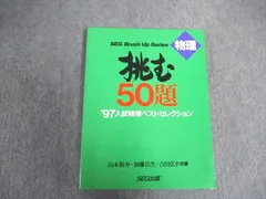 2023年最新】吉田弘幸の人気アイテム - メルカリ