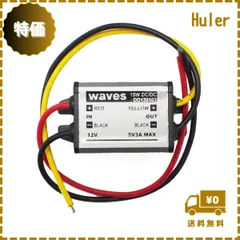 waves DCDC コンバーター 12V 電圧 変換 変圧 DC-DC デコデコ 12V→5V