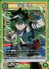 ユニオンアリーナ　ヒロアカ　黄色デク　緑谷出久　デッキ 緑谷＆OFA/黄デク(黄ヒロアカ)のデッキリスト｜ユニオンアリーナ