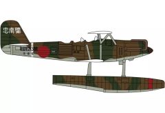 Item thumbnail for item 2b0b8378-f08e-4655-bbd3-7670df206782