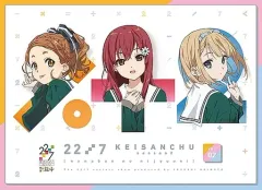 2026年最新】22/7 計算中 blu-rayの人気アイテム - メルカリ