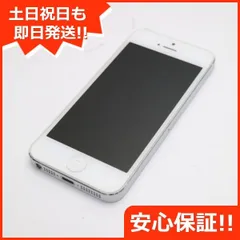 2024年最新】ソフトバンク iphone5 16gbの人気アイテム - メルカリ