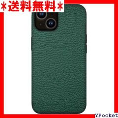 人気商品 BZGLAM 牛革 iPhone13 / iPhone Phone14 / iPhone13 / ダークグリーン 142