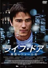 2026年最新】drt dvdの人気アイテム - メルカリ