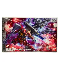 HG 機動戦士ガンダム サンダーボルト 高機動型ザク &quot;サイコ・ザク&quot; (GUNDAM THUNDERBOLT Ver.) 1/144スケール 色分け済みプラモデル［ガンプラ］ 高機動型ザク `サイコ・ザク` (ガンダムサンダーボルト版) (HG