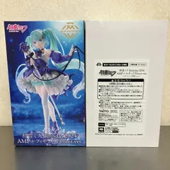 初音ミク Birthday 2024 AMP? Flower タイクレ限定 ver. フィギュア 2体 セット / Hatsune Miku プライズ