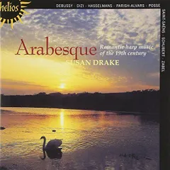 2024年最新】arabesque cdの人気アイテム - メルカリ