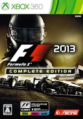 F1 2013 Complete Edition - Xbox360