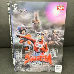 2024年最新】ウルトラマンレオDVDの人気アイテム - メルカリ