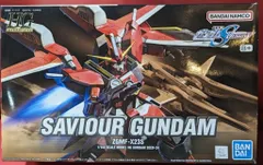 2025年最新】hg ガンダムseedの人気アイテム - メルカリ