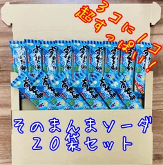 駄菓子トヤマ ピカキーガムふしぎ包み紙