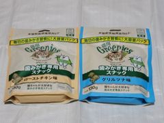グリニーズ　歯みがき専用スナック