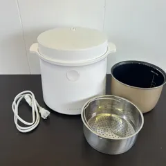 【動作OK】LOCABO ロカボ 糖質カット炊飯器 JM-C20E-W ホワイト白 2022年製 調理家電 生活家電 即日発送 ラクル家電館