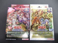 遊戯王　決闘者伝説25ｔｈ　精霊術の使い手：蟲惑魔の森ストラクチャーセット【ｍ200】