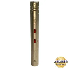 2025年最新】AKG C451の人気アイテム - メルカリ 2025年最新】AKG C451の人気アイテム - メルカリ