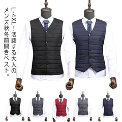 中綿ベスト メンズ インナーダウン風ベスト ビジネス スーツ 暖かい 前開きベスト ジレベスト ノースリーブ アウター 防寒 中綿ジャケット スリム 軽量 薄手 コンパクト インナー ベスト 無地 大 xzjhbuu#