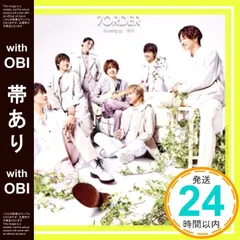 2025年最新】グローイング・アップ [DVD]の人気アイテム - メルカリ