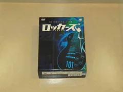 送料無料【中古】ロッカーズ プレミアムBOX [DVD]
