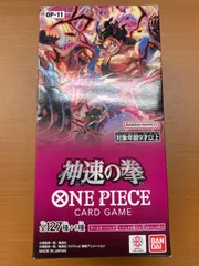 テープカット 神速の拳 BOX ワンピースカードゲーム ONE PIECEのサムネイル