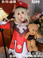 原神(げんしん)  クレー 可莉 子供用 全套セット 可愛い耳付き衣装 コスプレ用 アニメ＆ゲームキャラクター衣装 萌え系コスチューム コスチューム cosplay 演出服 舞台装 クリスマス 学園祭 プレゼント 化祭 ハロウイーン パーティー 変装男女兼用