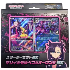 【中古】トレカ ポケモンカードゲーム スカーレット＆バイオレット スターターセットex マリィのモルペコ＆オーロンゲex