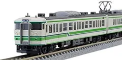 2025年最新】TOMIX 115 新潟の人気アイテム - メルカリ
