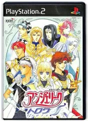 【中古】PS2 アンジェリーク トロワ
