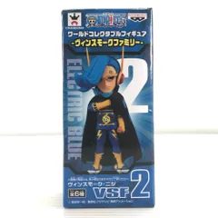 ワンピース ワーコレヴィンスモークファミリー　ジェルマ　新品未開封　フルコンプ ワンピース ワーコレヴィンスモークファミリー ジェルマ 新品未