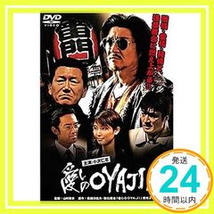 Item thumbnail for item f6c9cbb4-eace-4a7f-8fb7-38c330648f93