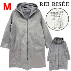 新品 M ★ コストコ REI RISEE レディース リバーシブル エコムートン コート フード付き グレー ボア ファー フェイクムートン ムートン風 エコスエード レイリーゼ ロング ジップアップ パーカー フーディ ふわふわ もこもこ アウター