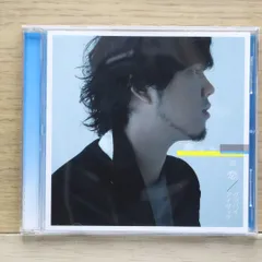 2025年最新】秦 基博 グッズの人気アイテム - メルカリ