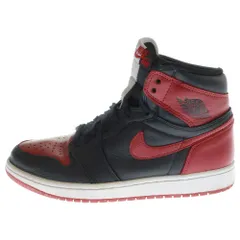 最安値！Nike Air Jordan 1 
