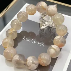 【写真現品１点物】 天然石・パワーストーン 【チェリーブロッサム】 １３mm/一連ブレスレット ☆lucky365 ラッキー365☆■