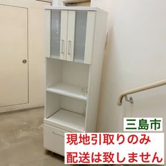 【配送不可、現地引取のみ、リユース品】ニトリ　レンジボード　コンセント2口