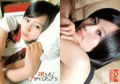 2025年最新】堀北真希 カードの人気アイテム - メルカリ