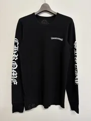 【最新作】CHROME HEARTS クロムハーツ Thermal サーマル 生地 Scroll Label スクロールラベル 長袖 Tシャツ ロンT トップス カットソー インナー ブラック 黒 Lサイズ 新品未使用